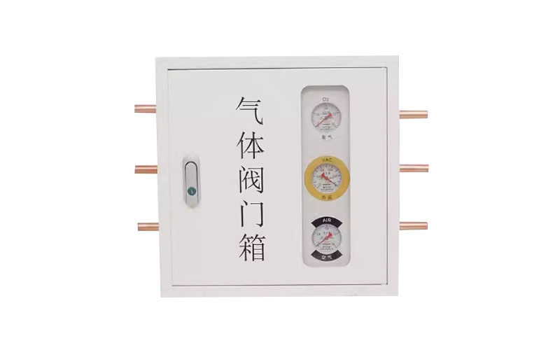 广元医用气体阀门箱